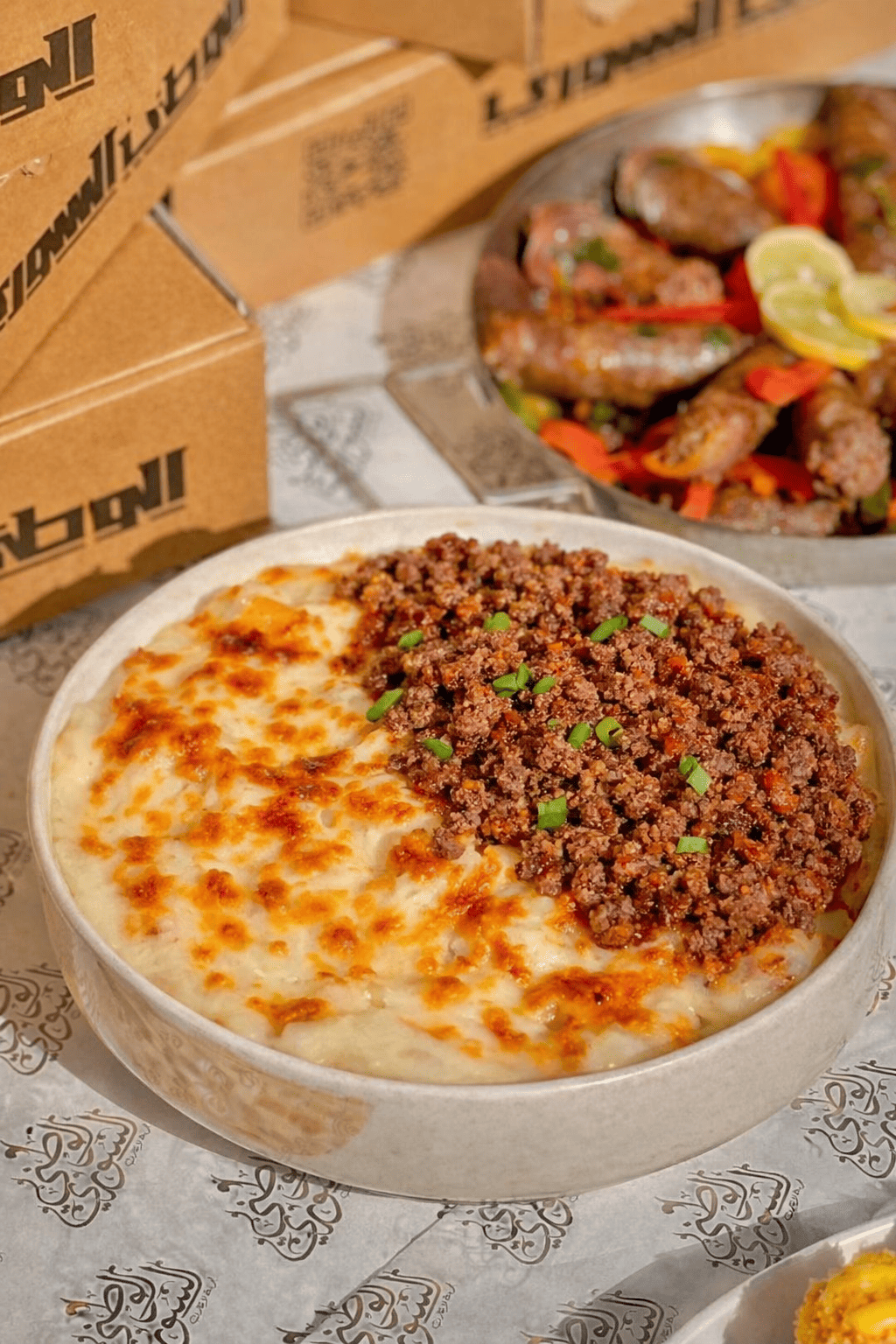 بشاميل